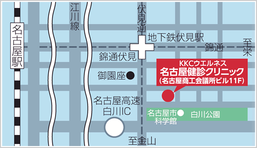 KKC名古屋健診クリニックの地図