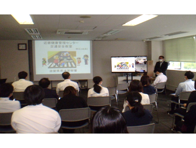 滋賀事業部　安全運転教室を開催