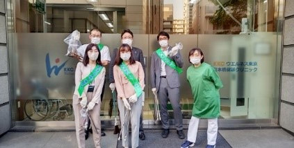 東京日本橋健診クリニックが地域清掃活動に参加