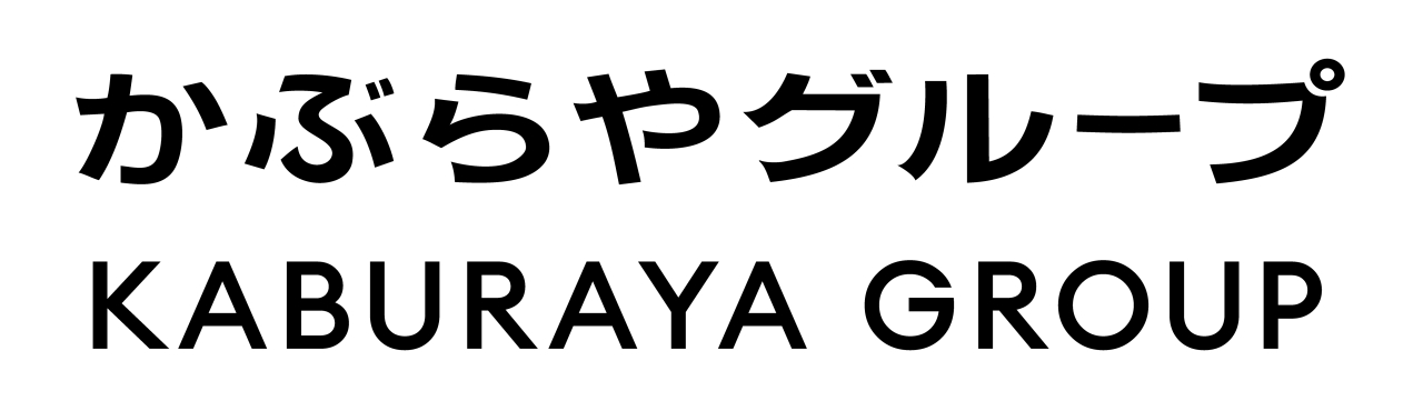かぶらやロゴ2 (1)